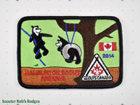 Click to enlarge 2014 Haliburton Scout Reserve - Red Text